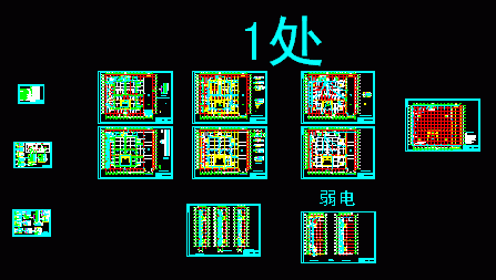 建材城电气设计图纸