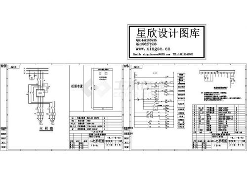 某标准型75kW水泵电气系统原理设计CAD图纸