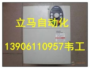 内江pr517w5.5p瑞福refu变频器中国维修点上海北京南京常州